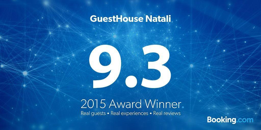 Guesthouse Natali 텔라비 객실 사진