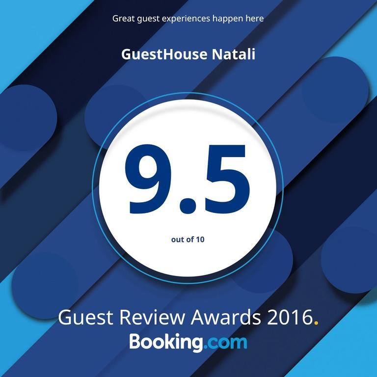 Guesthouse Natali 텔라비 외부 사진