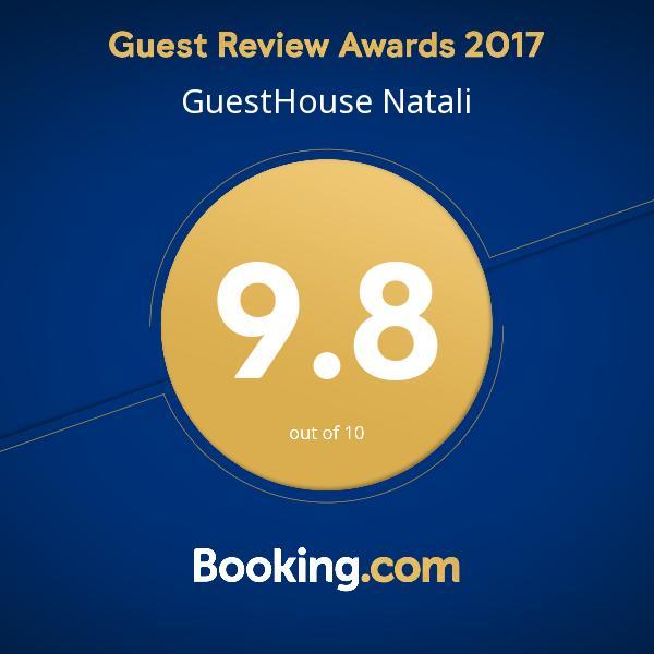 Guesthouse Natali 텔라비 외부 사진
